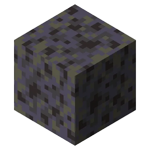 Wet Netherite Sponge